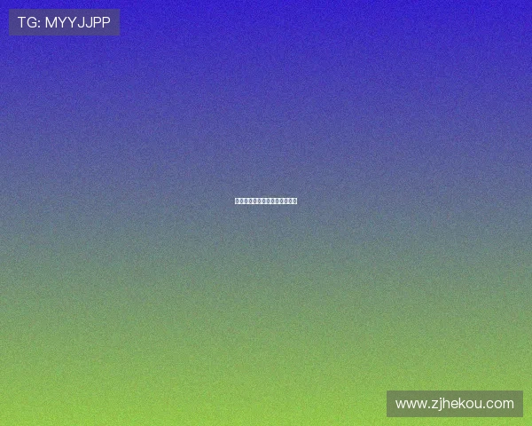 等二十三年终圆超级杯冠军之梦